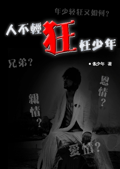 一年级作文：人不疯狂也不浪费_550字