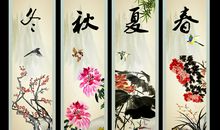 古诗中的春夏秋冬_750字