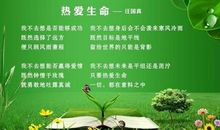 阅读的作用_700字