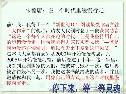 阅读构成：Reading_300个单词