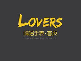 六年级上古汉语改写：“失明与失明”新篇章_900字