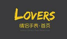 六年级文言文改写:《病入膏盲》新篇_900字