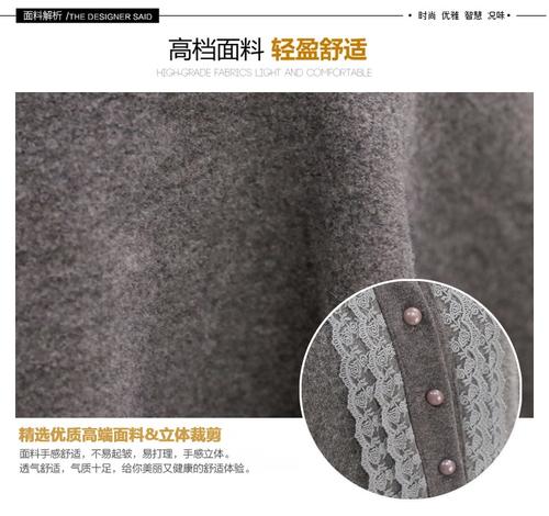 诗雨_750字