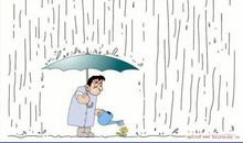 哲理故事（17）