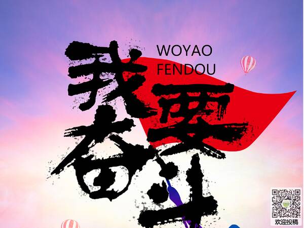 冬季天堂_400个单词