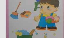 一件小事的启发