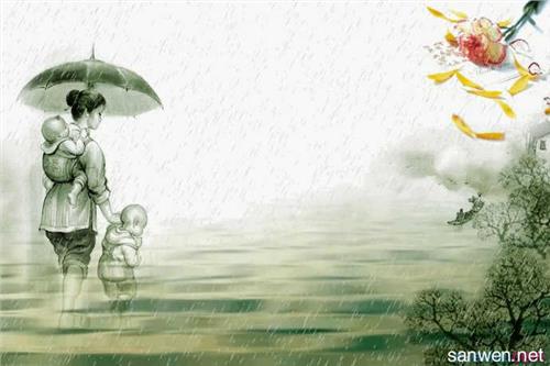 关于仁慈的组成：让仁慈输入灵魂_800个单词