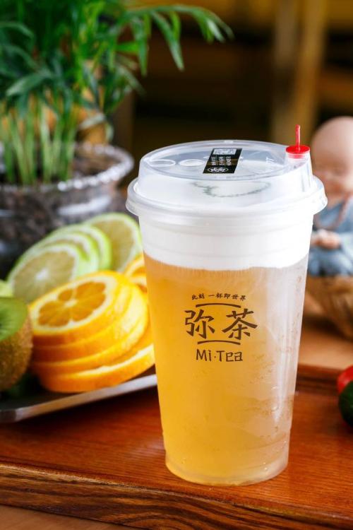爱-一杯香茶_1000字