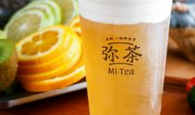 爱心—一杯香气四溢的茶_1000字