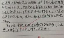 关于阅读的作文：阅读走进我的世界_800字