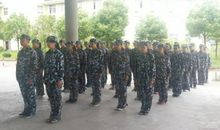 军训优美段落：军训的段落（一）_650字