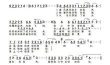 故乡的秋天让我陶醉_600字