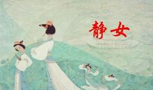 这件事由我来做_650字