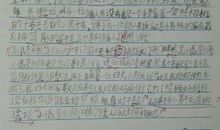 续写《小摄影师》_550字