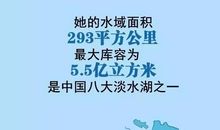 一滴水的责任_500字