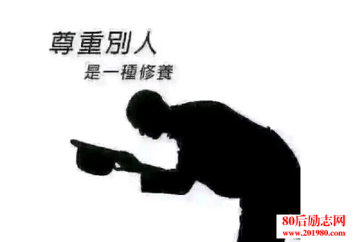 做个好人_1200字