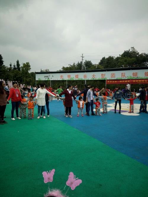 我有一个与Butterfly_1000字的约会