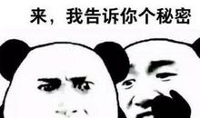 我最讨厌“他们”_1500字