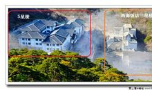 秋游西海庄园_450字