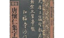 “红木”情深_450字