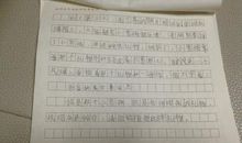 续写《小摄影师》_450字