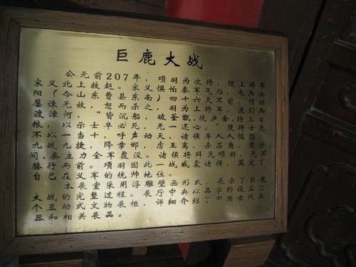 怎么了？ 500字