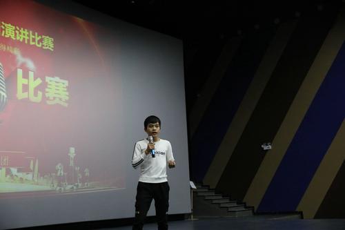 精彩演讲比赛