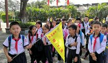 难忘的一次秋游_650字