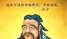 名人故事：西尔为流氓致词_500字