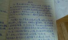 妇女节的作文_1500字