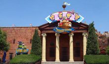 秋游北京欢乐谷_350字