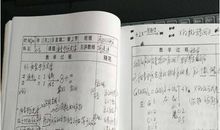 老师优美段落：夸夸我的老师段落_600字