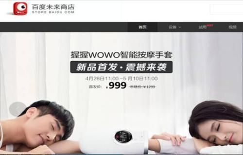 母亲的号召力200字