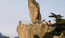 景色优美段落：景色优美的黄山段落_500字