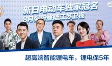 阅读的奇幻旅程_1500字