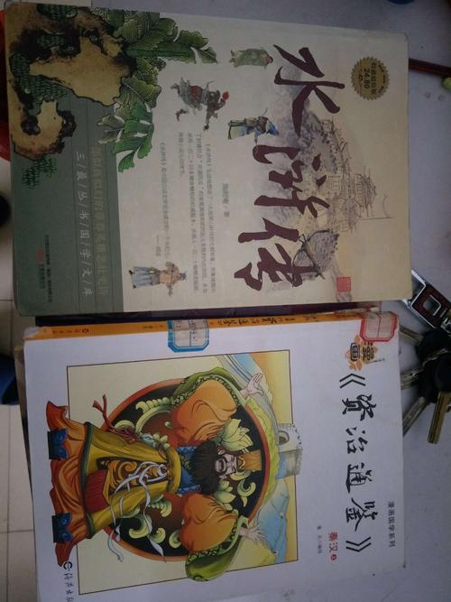 读_500个单词，生活会很美好