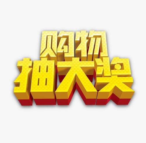 阅读颜色_1000个单词