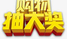 阅读的色彩_1000字