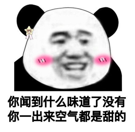 小学生的作文，不要笑头晕~~~