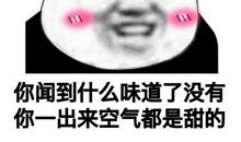 小学生作文 别笑晕了~~~