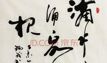 滴水之恩当涌泉相报_1200字