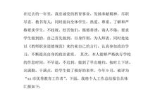 阅读汇报会的感受_400字