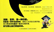 浅谈你的阅读成就了你_1500字