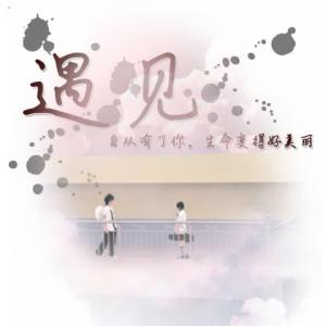 温馨的世界_800字