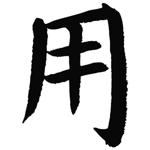 楼上一个人_1000字