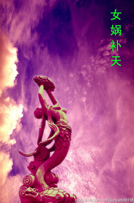 新女wa《修补天空》 _600字