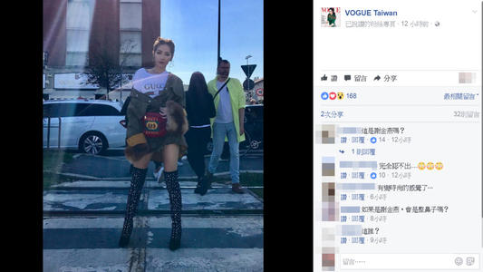 [PK赛]关于最熟悉的人的作品：一位母亲“变脸” _350个单词