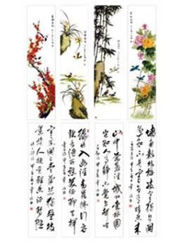 梅花_350字精神