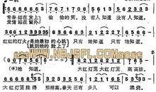 高二诗歌作文：父亲的镰_200字