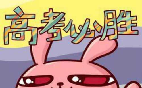 季（四）_800字